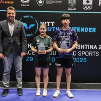 AWARD_CEREMONY_XDU19_WTT_Youth_Contender_2025_Prishtina_Day_3_12.JPG