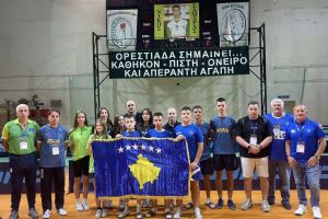 Kosova merr pjesë në Kampionatin Ballkanik për të Rinjë