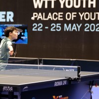 BONCHEV_Stefan_WTT_Youth_Contender_Prishtina_DAY_4_2_.jpg