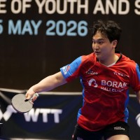 PARK_Gyeongtae_WTT_Feeder_Prishtina_DAY_1_4_.jpg